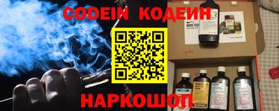 синтетический гашиш Кимры