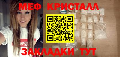 прущие грибы Кинель