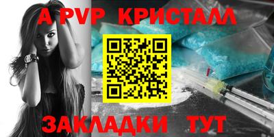 синтетический гашиш Кимры