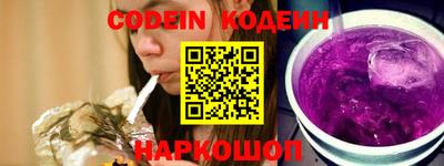 прущие грибы Кинель