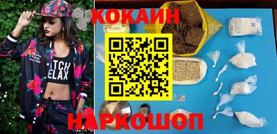синтетический гашиш Кимры