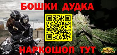 синтетический гашиш Кимры