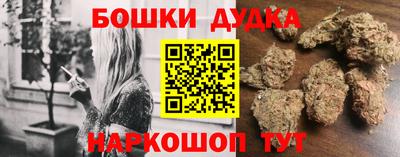 синтетический гашиш Кимры