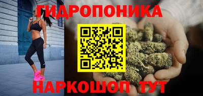 синтетический гашиш Кимры