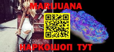 синтетический гашиш Кимры