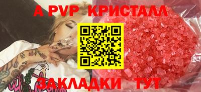 синтетический гашиш Кимры