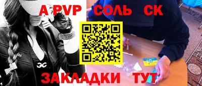 синтетический гашиш Кимры