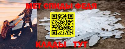 прущие грибы Кинель