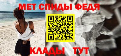 молекула духа Кингисепп