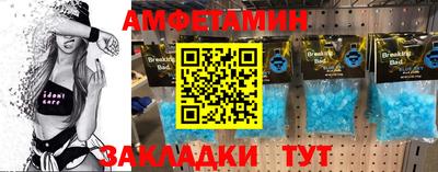 синтетический гашиш Кимры
