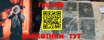 молекула духа Кингисепп