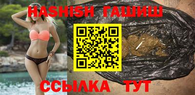 молекула духа Кингисепп