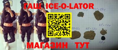 прущие грибы Кинель
