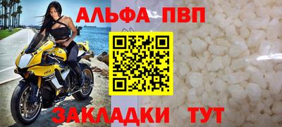 прущие грибы Кинель