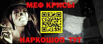 синтетический гашиш Кимры