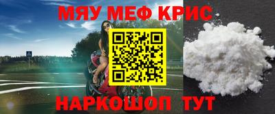 синтетический гашиш Кимры